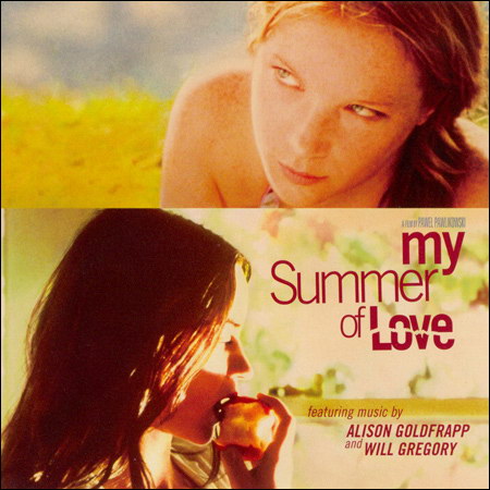 Обложка к альбому - Моё лето любви / My Summer of Love