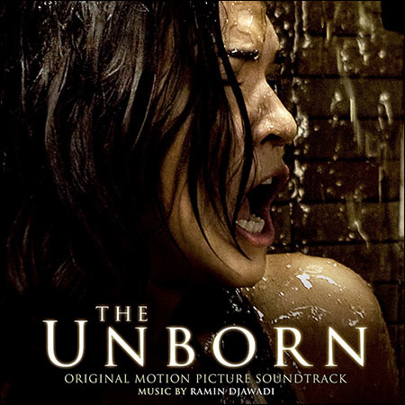 Обложка к альбому - Нерожденный / The Unborn