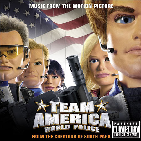 Обложка к альбому - Отряд Америка: Всемирная Полиция / Team America: World Police