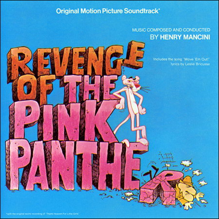 Обложка к альбому - Месть Розовой Пантеры / Revenge of The Pink Panther
