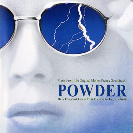 Дополнительная обложка к альбому - Пудра / Powder