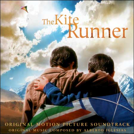 Обложка к альбому - Бегущий за ветром / The Kite Runner