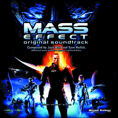 Обложка к альбому - Mass Effect