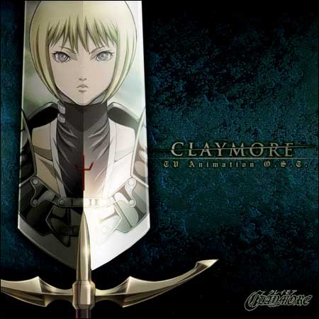 Обложка к альбому - Клеймор / Claymore (OST)