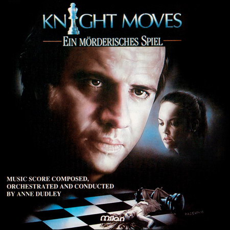Обложка к альбому - Ход королевой / Knight Moves