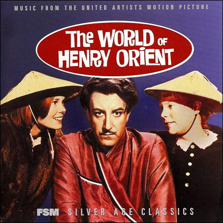 Обложка к альбому - Мир Генри Ориента / The World Of Henry Orient