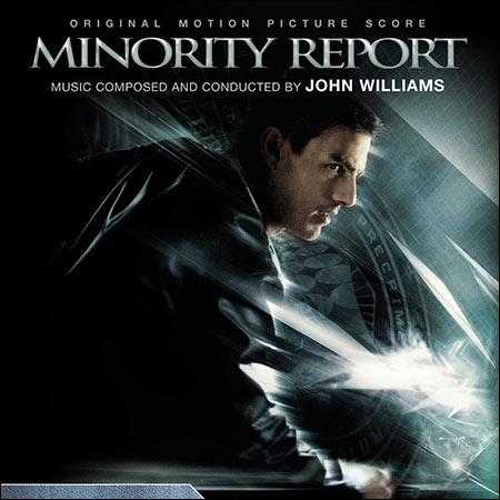 Обложка к альбому - Особое мнение / Minority Report