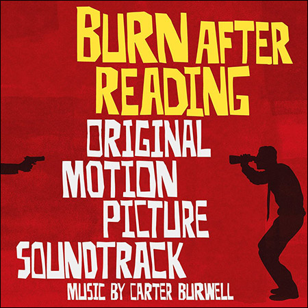 Обложка к альбому - После прочтения сжечь / Burn After Reading