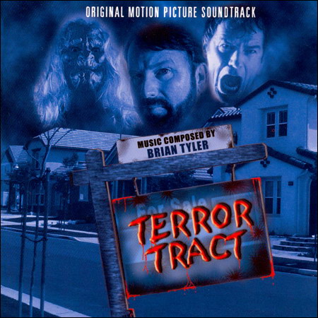 Обложка к альбому - Дорога ужасов / Terror Tract