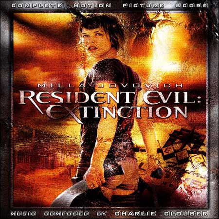 Дополнительная обложка к альбому 2 - Обитель Зла 3: Вымирание / Resident Evil: Extinction