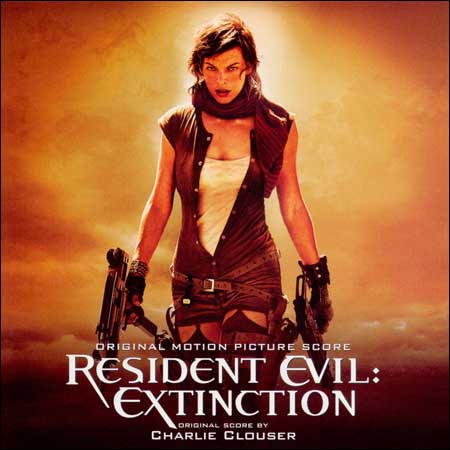 Дополнительная обложка к альбому - Обитель Зла 3: Вымирание / Resident Evil: Extinction