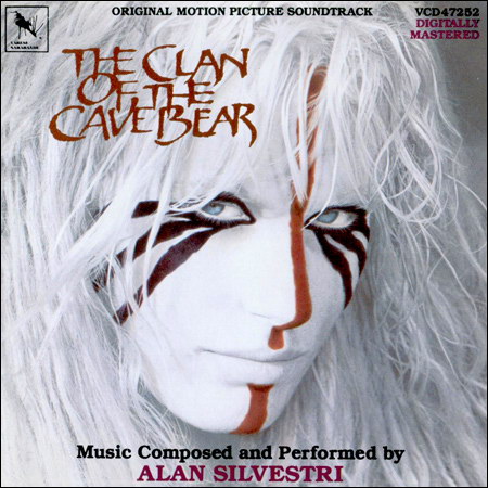 Обложка к альбому - Клан Пещерного Медведя / The Clan Of The Cave Bear