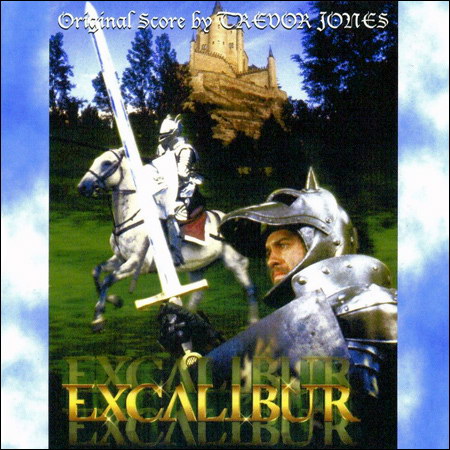 Обложка к альбому - Экскалибур / Excalibur