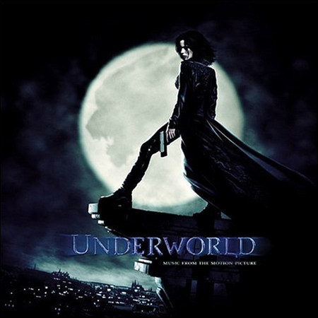 Обложка к альбому - Другой мир / Underworld (OST)