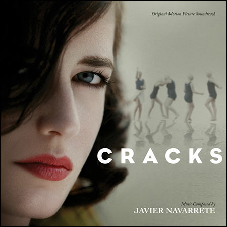 Обложка к альбому - Трещины / Cracks