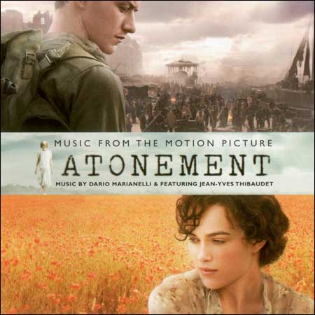 Обложка к альбому - Искупление / Atonement