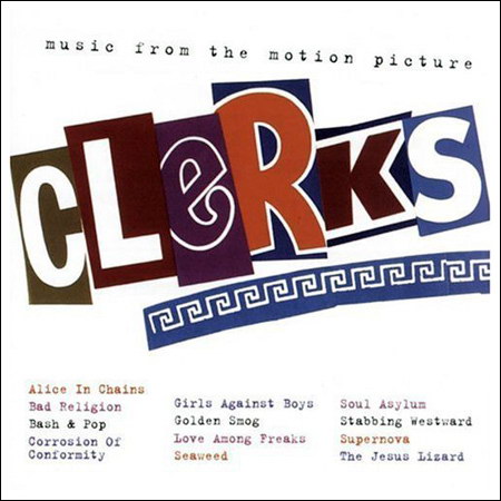 Обложка к альбому - Клерки / Clerks