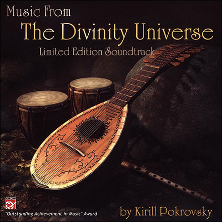 Обложка к альбому - Music from the Divinity Universe (Limited Edition Soundtrack)