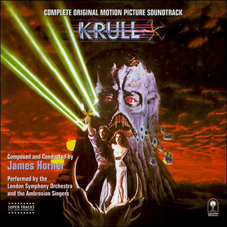 Обложка к альбому - Крулл / Krull (Complete OST)