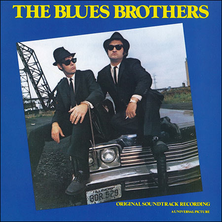 Обложка к альбому - Братья Блюз / The Blues Brothers (Atlantic Records - 82787-2)
