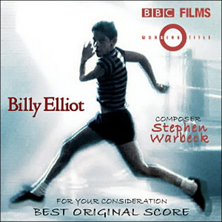 Дополнительная обложка к альбому - Билли Эллиот / Billy Elliot