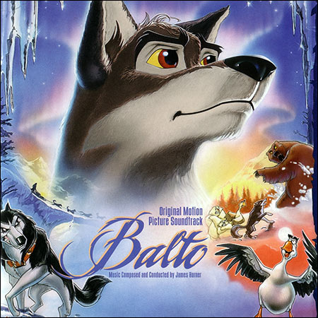 Обложка к альбому - Балто / Balto