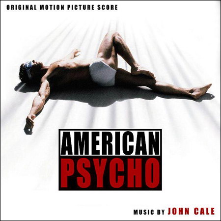 Дополнительная обложка к альбому - Американский психопат / American Psycho