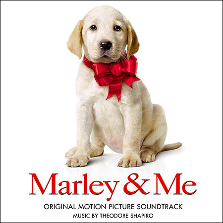 Обложка к альбому - Марли и я / Marley & me