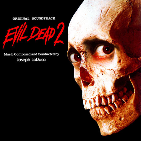 Дополнительная обложка к альбому - Зловещие мертвецы 1, 2 / Evil Dead I, II