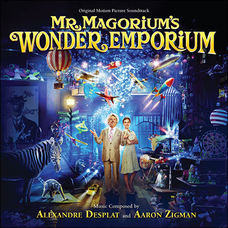 Обложка к альбому - Лавка чудес / Mr. Magorium's Wonder Emporium