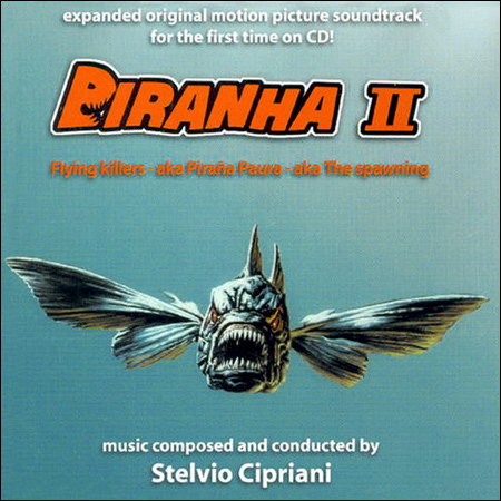 Обложка к альбому - Пираньи 2: Нерест / Piranha Part Two: The Spawning