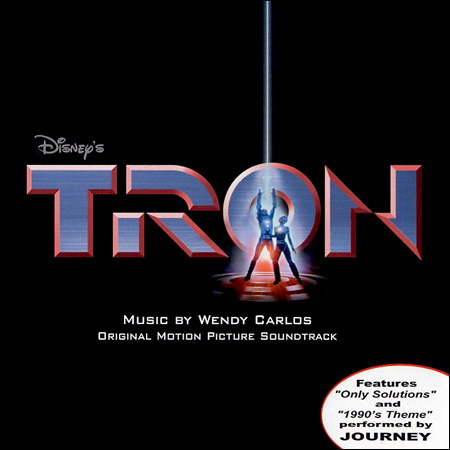 Обложка к альбому - Трон / Tron