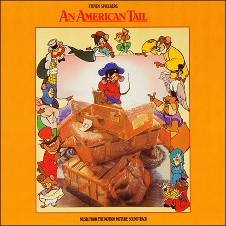 Обложка к альбому - Американская история / An American Tail