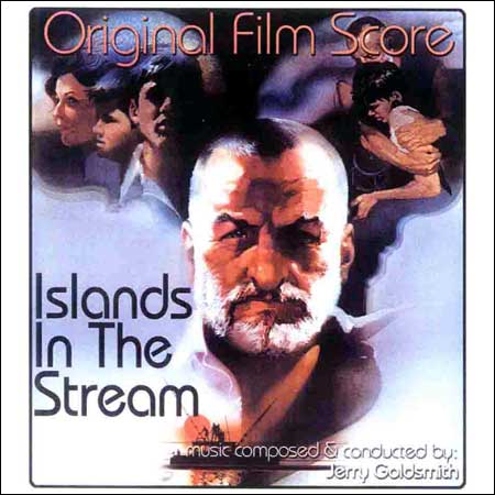 Дополнительная обложка к альбому - Острова в океане / Islands in the Stream