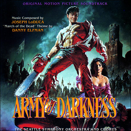 Обложка к альбому - Зловещие Мертвецы 3: Армия Тьмы / Evil Dead 3: Army of Darkness