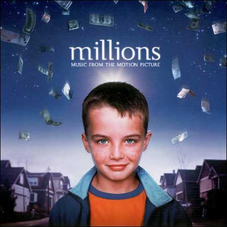 Обложка к альбому - Миллионы / Millions