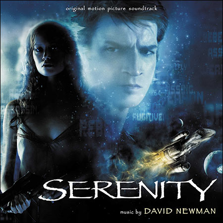 Обложка к альбому - Миссия "Серенити" / Serenity (2005)