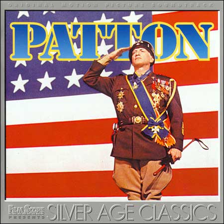 Обложка к альбому - Паттон, Полет Феникса / Patton, The Flight of The Phoenix