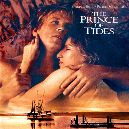 Обложка к альбому - Повелитель приливов / The Prince of Tides