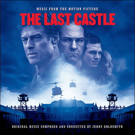 Обложка к альбому - Последняя крепость / The Last Castle