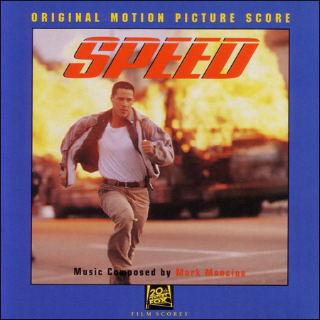 Дополнительная обложка к альбому - Скорость / Speed