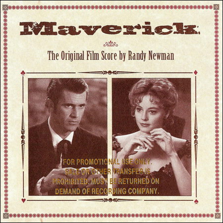Обложка к альбому - Мэверик / Maverick (Score)