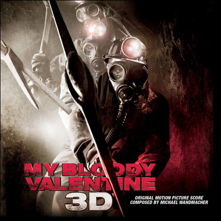 Обложка к альбому - Мой кровавый Валентин 3D / My Bloody Valentine 3D