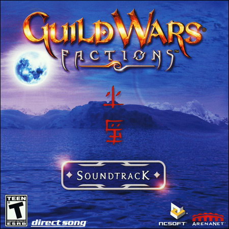 Обложка к альбому - Guild Wars: Factions