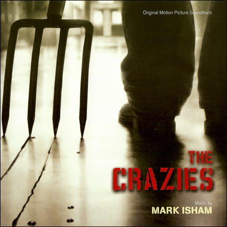 Обложка к альбому - Безумцы / The Crazies