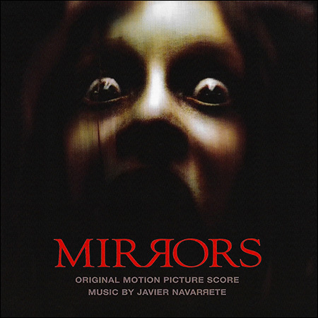 Обложка к альбому - Зеркала / Mirrors