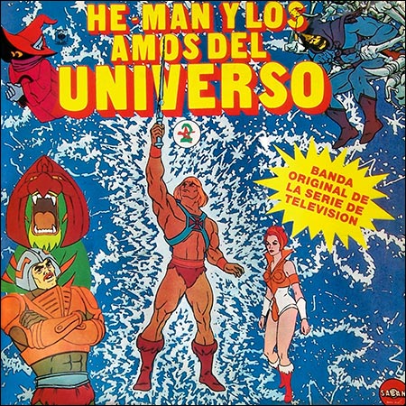Обложка к альбому - Хи-Мен и Властелины Вселенной / He-Man Y Los Amos Del Universo