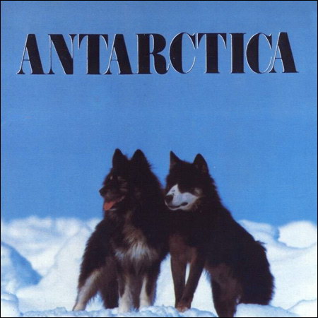 Обложка к альбому - Антарктика / Antarctica