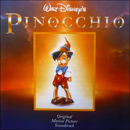 Обложка к альбому - Пиноккио / Pinocchio (OST)