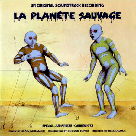 Обложка к альбому - Дикая планета / Fantastic Planet / La planète sauvage